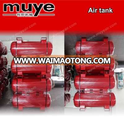 mobile air compressor air tank/ pressure vessel for sale